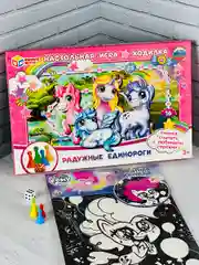 Игра ходилка для девочек Бродилка раскраска бархатная единорог единорожка пони лошадка