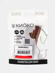 Лакомство для собак КИОКО Бычий корень L, 40 г