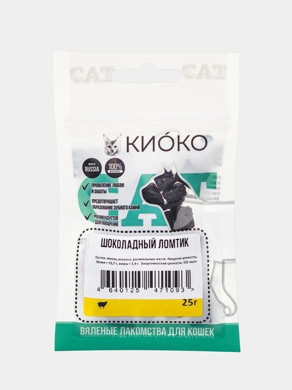 Лакомство для кошек КИОКО Шоколадный ломтик, 25 г