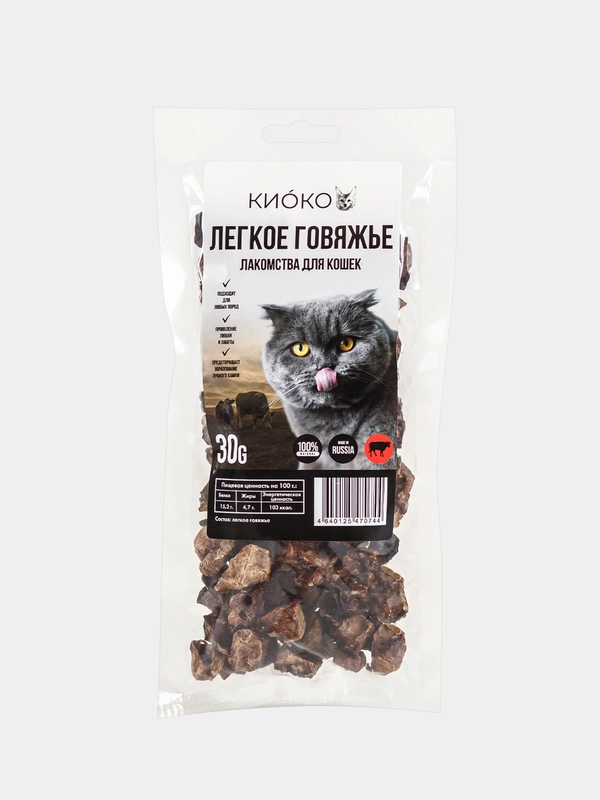Лакомство для кошек КИОКО Легкое, говяжье, 30 г