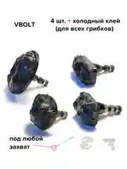 Клеевые адаптеры PDR (грибки) Выпрямитель VBOLT + холодный клей для удаления вмятин