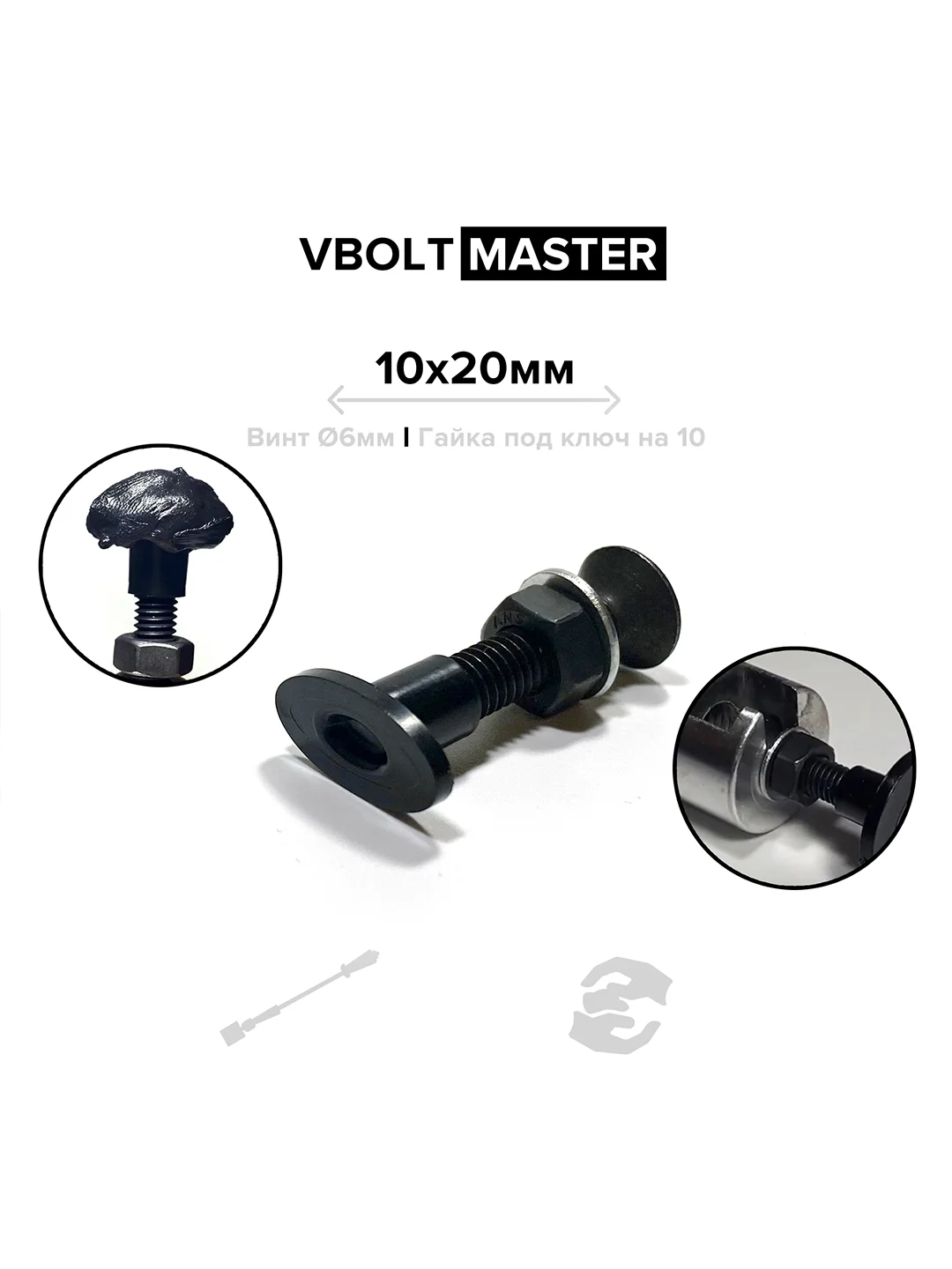 Клеевые адаптеры PDR (грибки) Выпрямитель VBOLT MASTER + холодный клей для удаления вмятин
