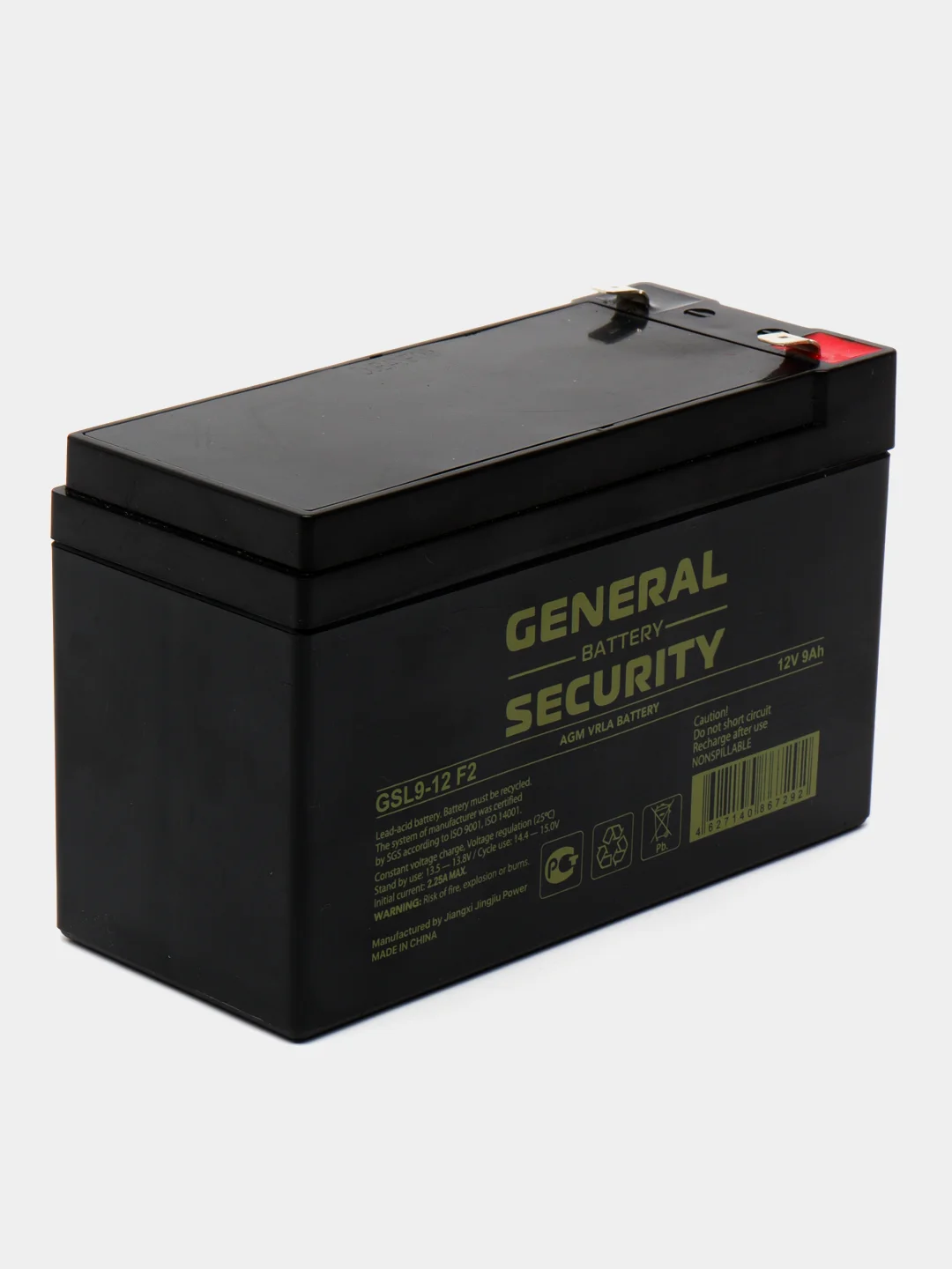 General Security GSL 9-12