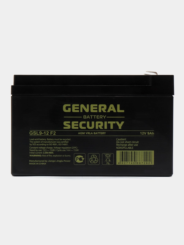 General Security GSL 9-12