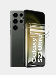 Гидрогелевая защитная плёнка Samsung S22, S23, S24 Plus Ultra, не стекло