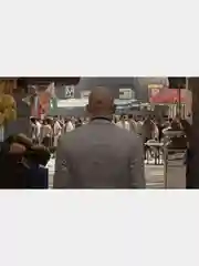Игра Hitman World of Assassination PS5, диск на PS5, Русские субтитры / Интерфейс