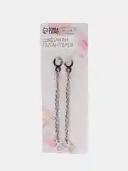 Цепочка для одежды, 0,9 х 10 см, 2 шт, цвет серебряный