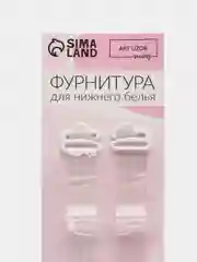 Бретели силиконовые, фурнитура металл, 4 полосы, 1,5 см, 37 см, пара, цвет прозрачный