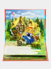 Книжка-панорамка (F) - Красная шапочка