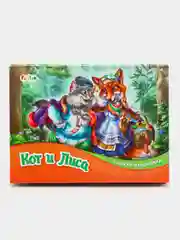Книжка-панорамка (F) - Кот и лиса