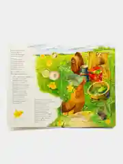 Стихи с пазлами - Федорино горе