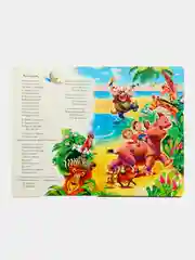 Стихи с пазлами - Бармалей