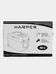 Компрессорный автомобильный холодильник HARPER CRF-40