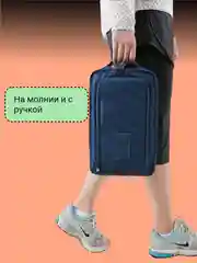 Розовый сумка - органайзер для сменной обуви, дорожный чехол для хранения, для спорта, в школу