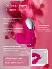 Розовый вибратор с вакуумной присоской клитора, двойной, женский вибратор, 13 режимов вибрации