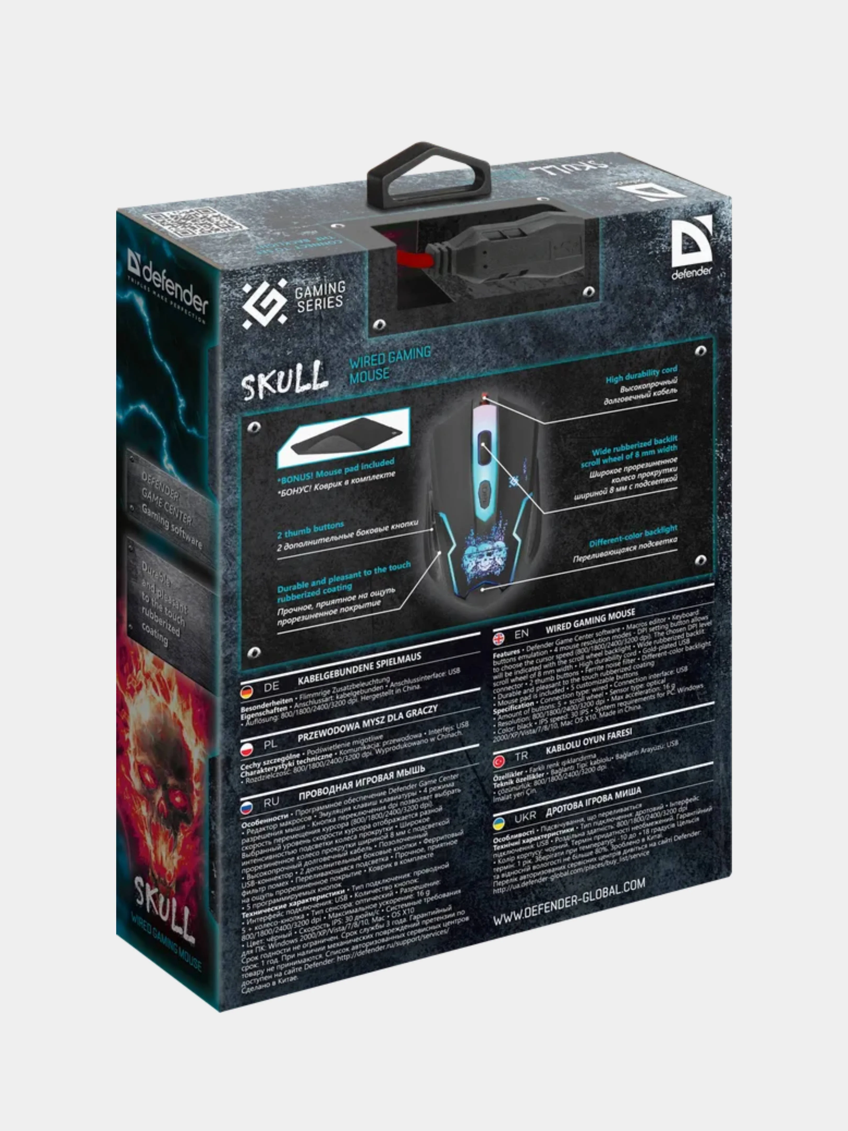 Мышь проводная Defender SKULL GM-180L черный + коврик