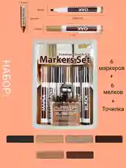 Коричневый маркеры и мелки для ремонта, реставрации мебели, дерева, карандаши для маскировки, точилка