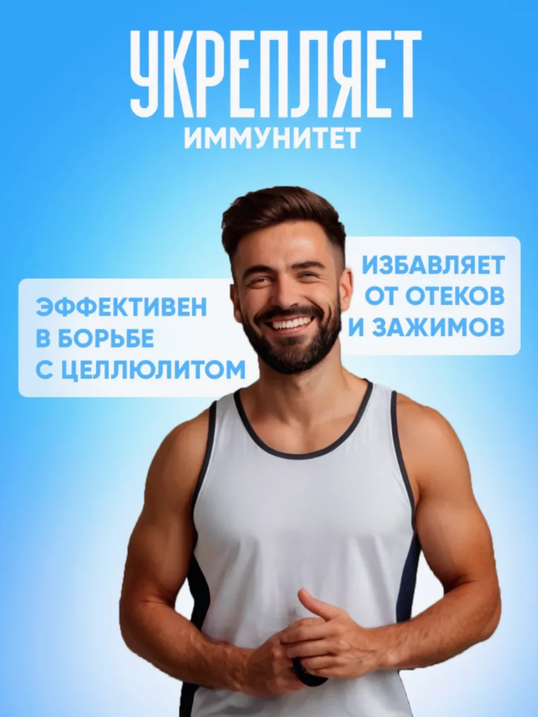 Голубой мячик-шар массажный для пилатеса, МФР