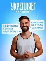 Голубой мячик-шар массажный для пилатеса, МФР