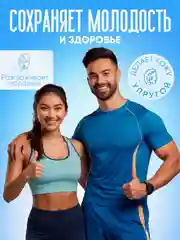 Голубой мячик-шар массажный для пилатеса, МФР