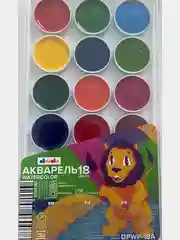 Краски акварельные, медовые, 12, 18 и 24 цвета, круглые кюветы, пластиковый пенал