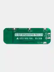 Плата защиты BMS 3S 20A