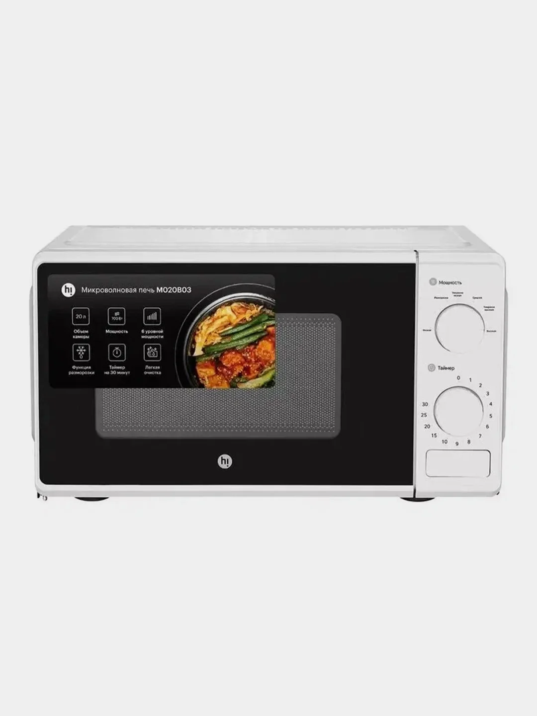 Микроволновая печь соло Hi M020W03 белый