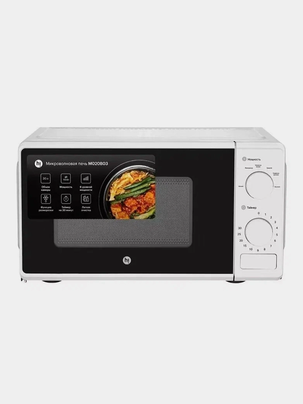 Микроволновая печь соло Hi M020W03 белый