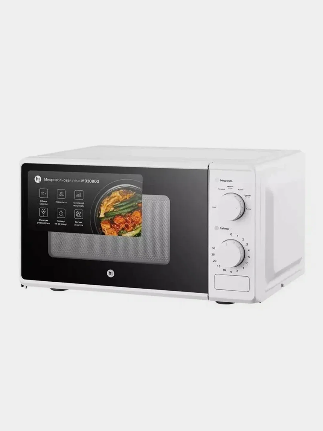 Микроволновая печь соло Hi M020W03 белый