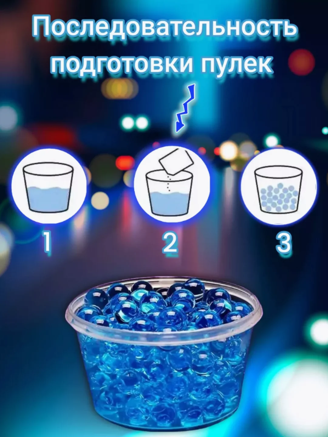 Радиоуправляемая игрушка дрифт машинка танк