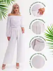 Белый брюки женские палаццо на резинке