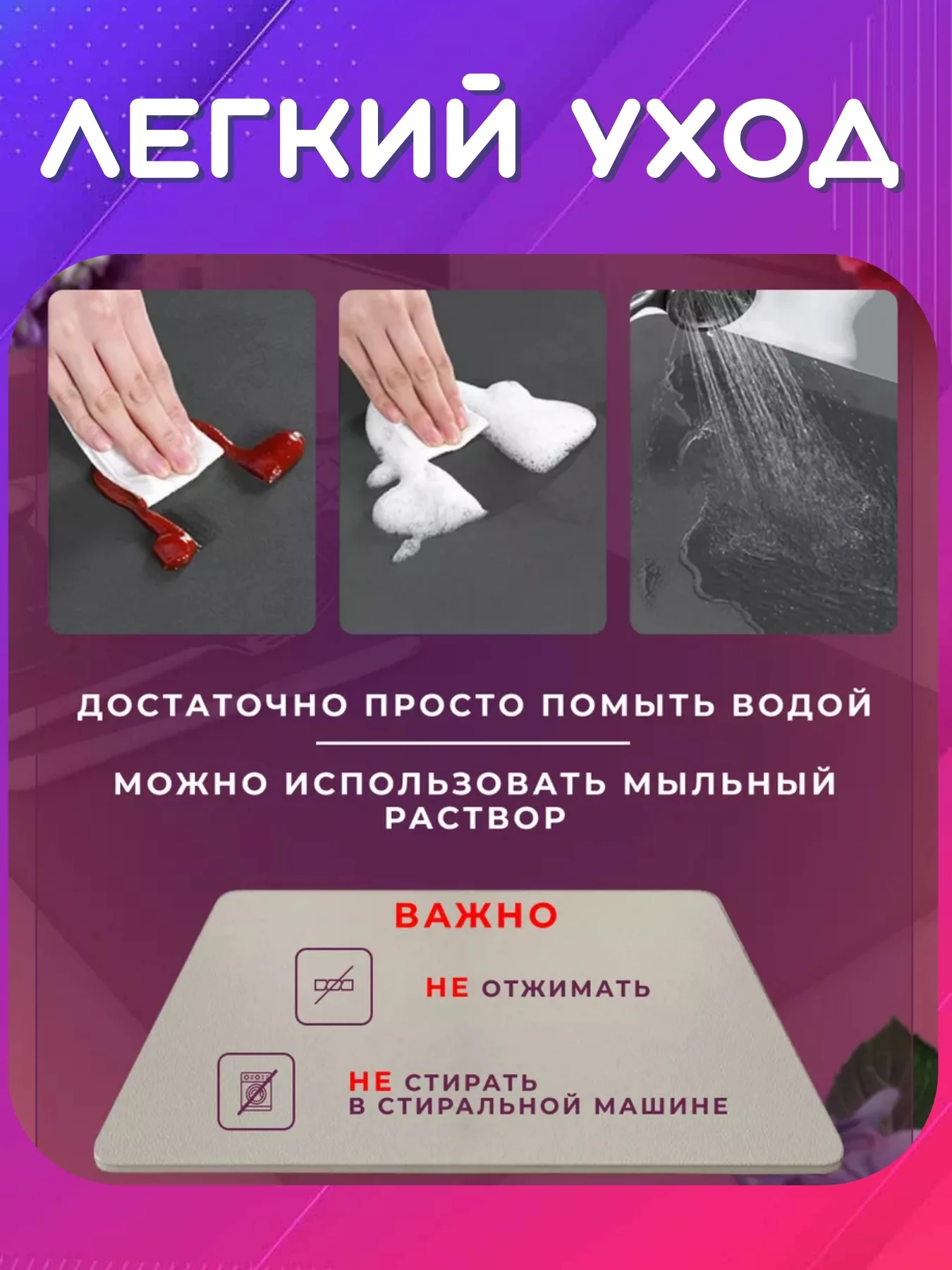 Серый нано коврик для сушки посуды, для кухни, быстросохнущий, непромокаемый, впитывающий