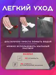 Серый нано коврик для сушки посуды, для кухни, быстросохнущий, непромокаемый, впитывающий