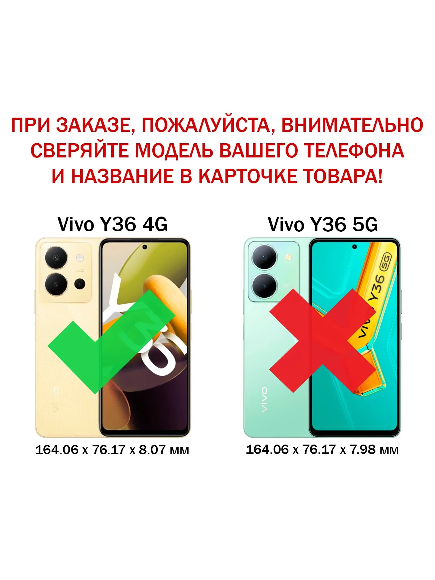 Черный чехол противоударный armors для Vivo Y36 4G / Виво У36 4G с защитой камеры
