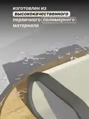 Узкое высокое мусорное ведро без крышки, 15 литров
