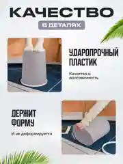Мусорное ведро для кухни, 10 литров