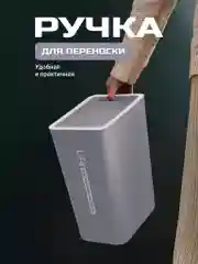 Серый мусорное ведро, узкое, на кухню, с крышкой