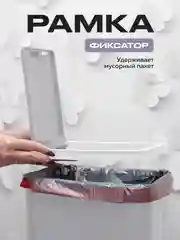 Серый мусорное ведро, узкое, на кухню, с крышкой