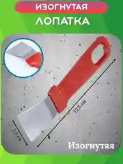 Разноцветный набор щёток, скребки для чистки плит, кухни, ванной, раковины, сантехники, посуды от масла