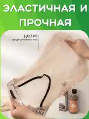Бежевый подвесная корзина для хранения пакетов, сетка для ванны, органайзер для кухни, держатель