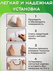 Бежевый подвесная корзина для хранения пакетов, сетка для ванны, органайзер для кухни, держатель
