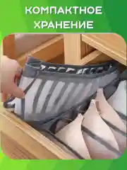 Серый органайзер для хранения белья, вещей, одежды, футболок, мелочей в шкафу. Кофр, контейнер