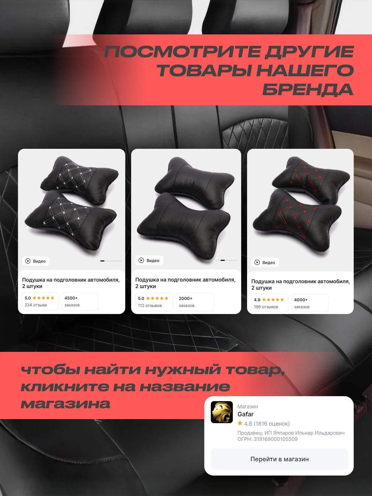 Синий чехлы на автомобильные сиденья универсальные, экокожа, авточехлы