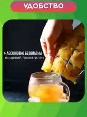 Прозрачный пакеты для заморозки кубиков льда с гидроклапаном, 240 кубиков. Форма для соков, десертов
