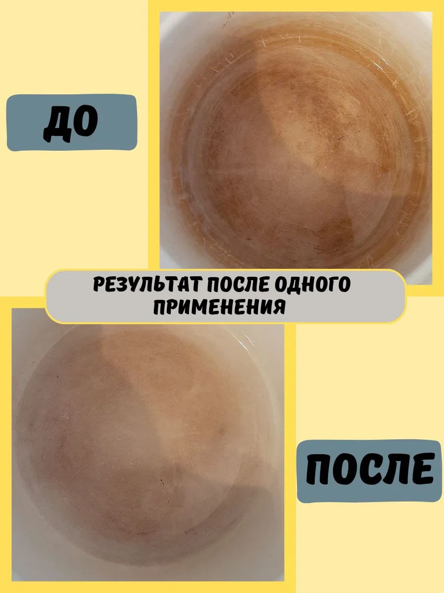 Кислородный отбеливатель-пятновыводитель, 500гр, 1кг.1