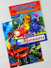 Роспись для мальчика мультик Вспыш Турбозавры Диноробот