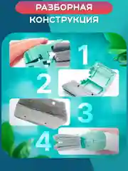 Серый щетка для уборки труднодоступных мест: окон, канавок, рам, щелей, углов, пазов, зазоров