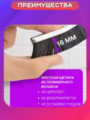 Белый щетка для уборки узких, труднодоступных мест, щелей, ванной, кухни, туалета. Щелевая щетка