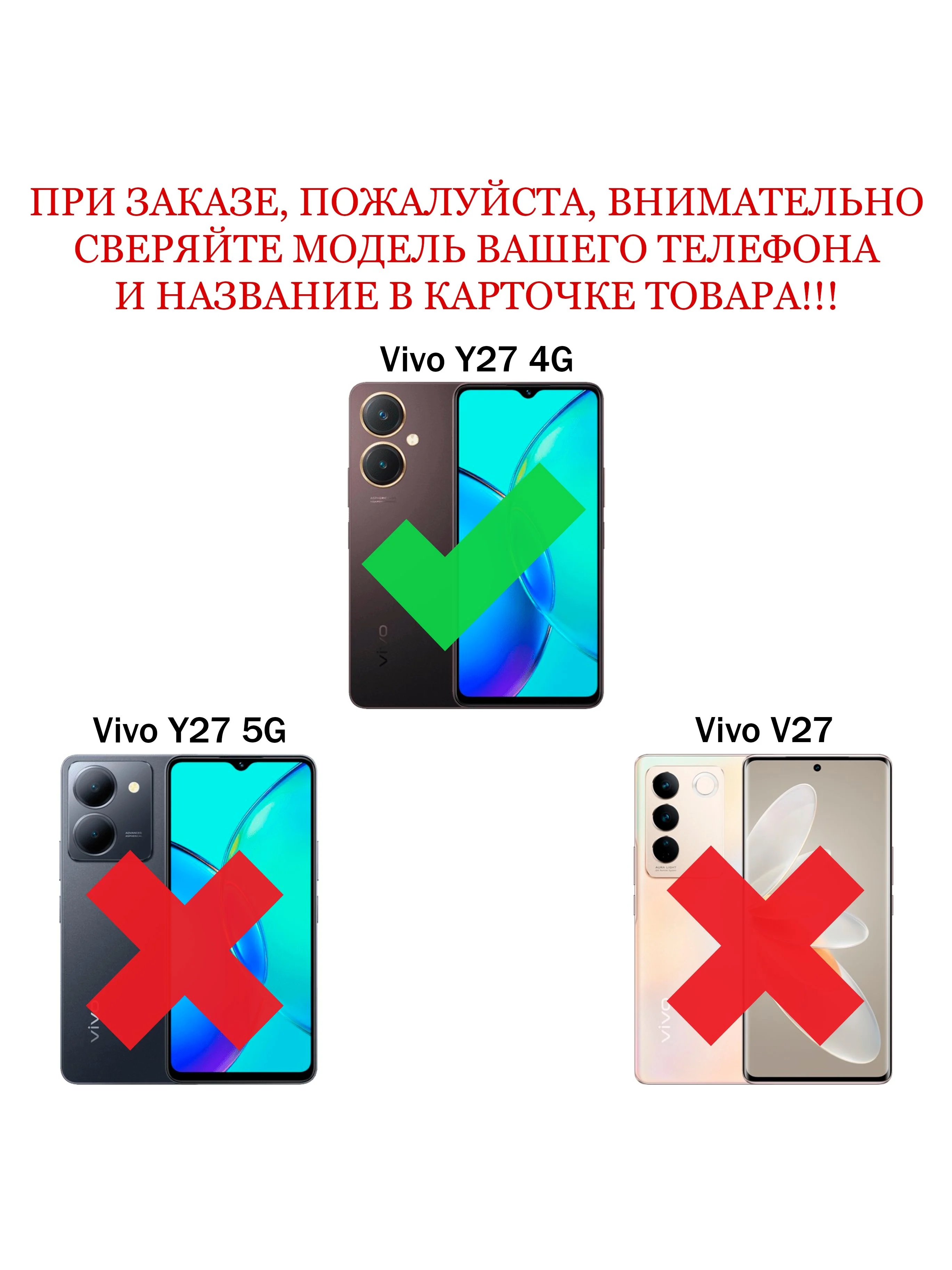 Темно-синий чехол противоударный armors для Vivo Y27 4G / Виво У27 4G с защитой камеры