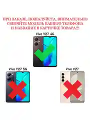 Темно-синий чехол противоударный armors для Vivo Y27 4G / Виво У27 4G с защитой камеры